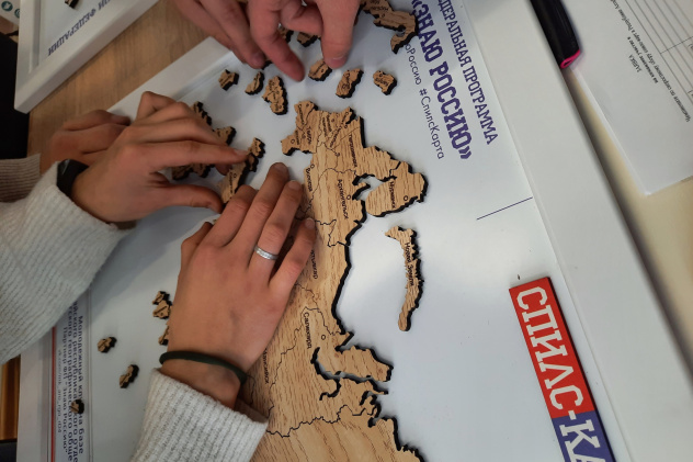 Сбор спилс-карт Сбор спилс-карт