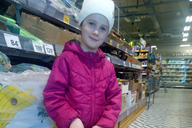 Молодёжный клуб РГО