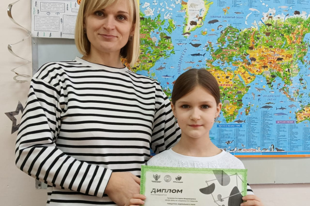 Победитель олимпиады Победитель олимпиады