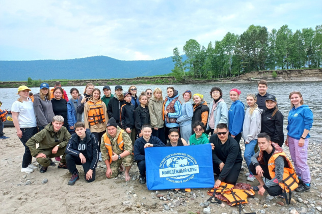 Участники рафтинга Участники рафтинга