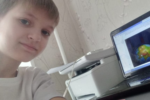 Молодёжный клуб РГО