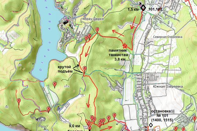 Поход выходного дня