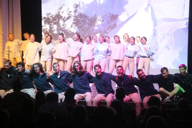 Вечер песни