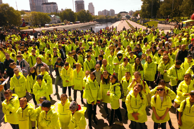 Уралсталкер Уралсталкер