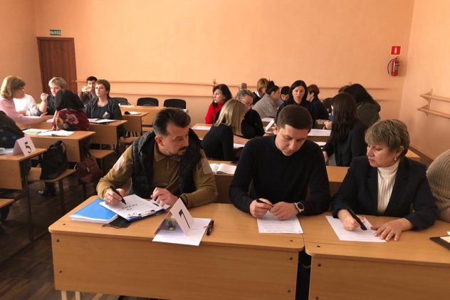 Молодёжный клуб РГО Молодёжный клуб РГО