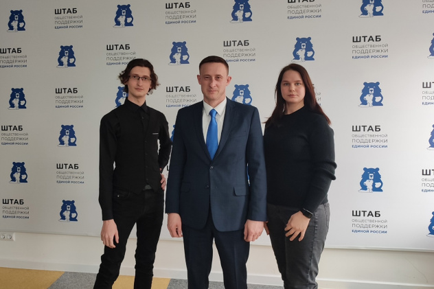 Активисты МЦ РГО региона с Дмитрием Сомовым Активисты МЦ РГО региона с Дмитрием Сомовым