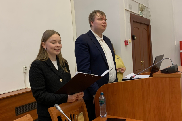 Приветственные слова