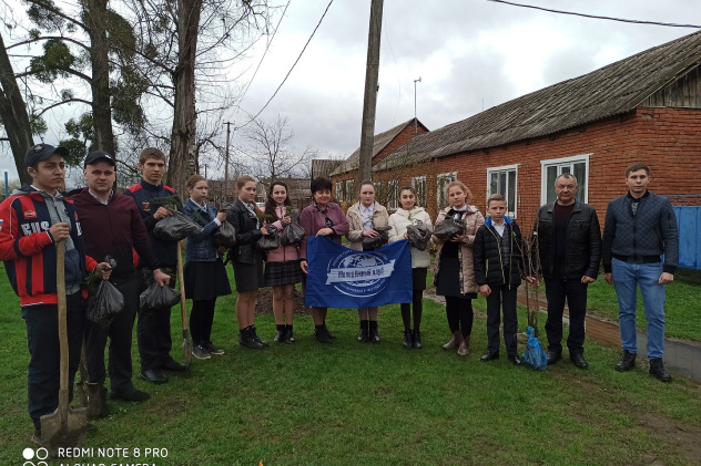 Молодёжный клуб РГО Молодёжный клуб РГО