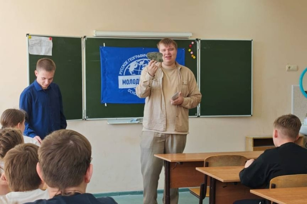 Руководитель и заместитель Клуба "ГеоСвет" Руководитель и заместитель Клуба "ГеоСвет"