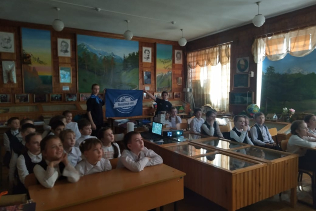 Молодёжный клуб РГО Молодёжный клуб РГО