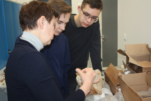 Определение минерала Определение минерала