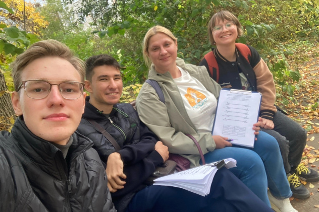 Первый этап сбора материалов Первый этап сбора материалов