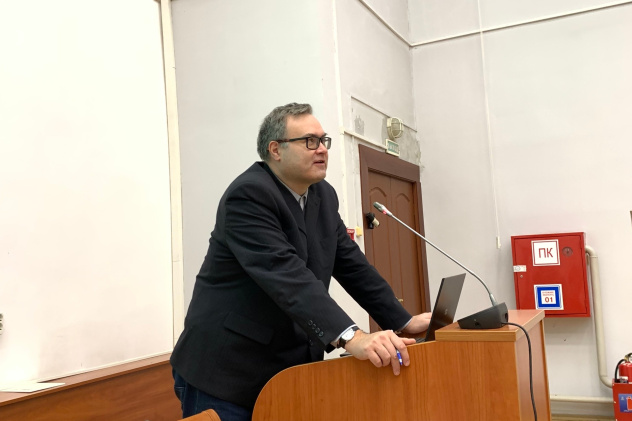 Лекция "Горные территории и проблемы их использования"