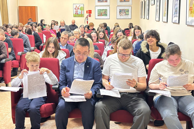 Участники Диктанта 