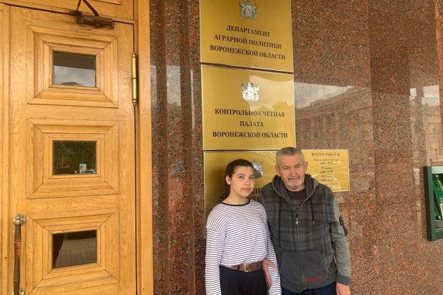 МК РГО - за пчел и мир на планете