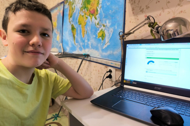 Интеллектуальная викторина "Весенний географический диктант-2025" Интеллектуальная викторина "Весенний географический диктант-2025"