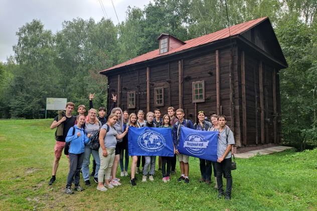 Деревянная мельница Деревянная мельница