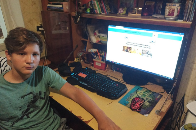 "Археологический диктант - 2022" "Археологический диктант - 2022"