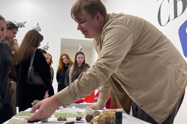 Руководитель Клуба "ГеоСвет"