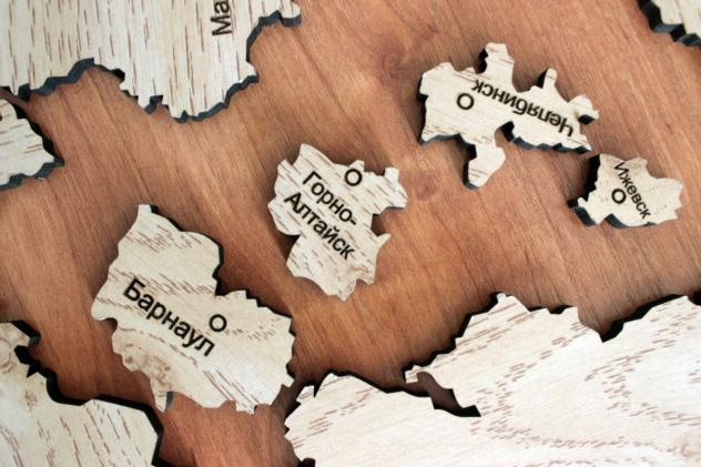 Республика Алтай Республика Алтай