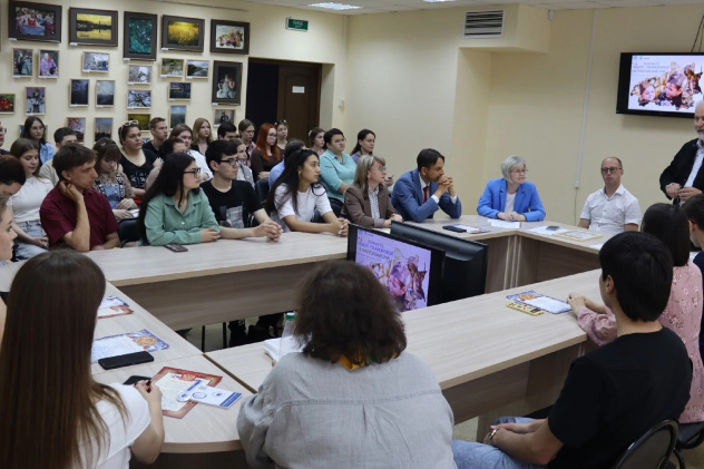 приветственное слово председателя Ивановского отделения РГО Олега Волынкина приветственное слово председателя Ивановского отделения РГО Олега Волынкина