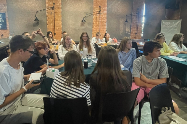 "НЕурок географии" "НЕурок географии"