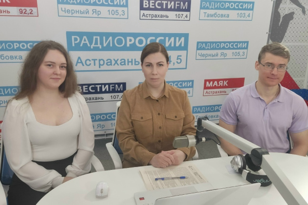 Радио лагерь