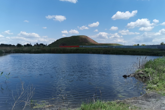 Район шахты Район шахты