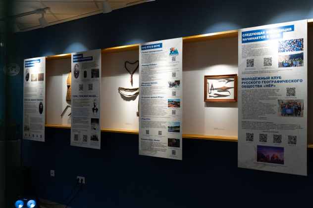 Илья Юрукин Илья Юрукин