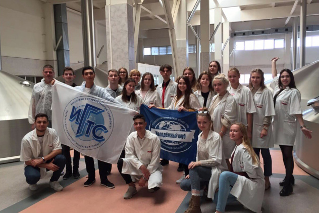 кубанский университет краснодар