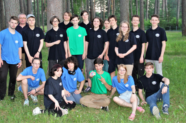 Предоставлено организаторами