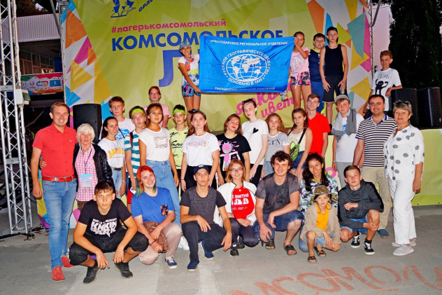 Апшеронск, поход