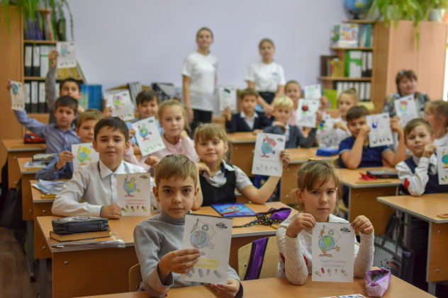 Молодежный клуб РГО "Новое поколение" Молодежный клуб РГО "Новое поколение"