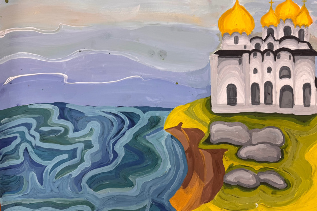 Эскиз Марии Романовой