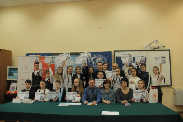 Саратов Саратов