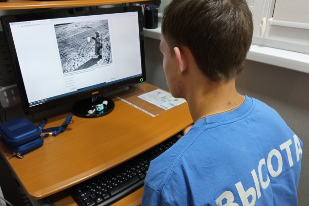 Викторина "Ленинград. Блокада. Память."- 2022 Викторина "Ленинград. Блокада. Память."- 2022