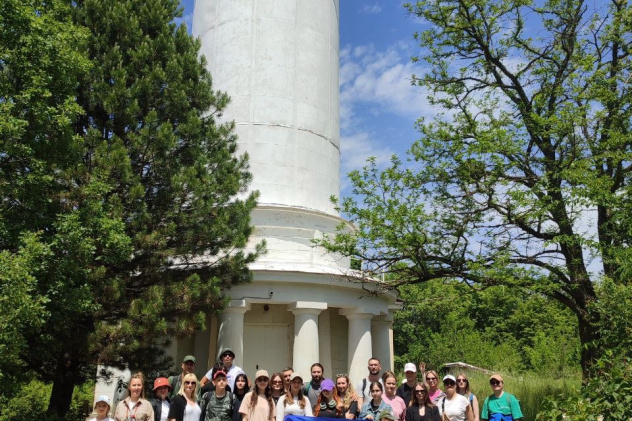 «НЕурок географии. Путешествуй и открывай» «НЕурок географии. Путешествуй и открывай»