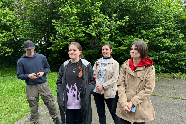 Активисты Молодежного клуба РГО "Альтаир" Активисты Молодежного клуба РГО "Альтаир"