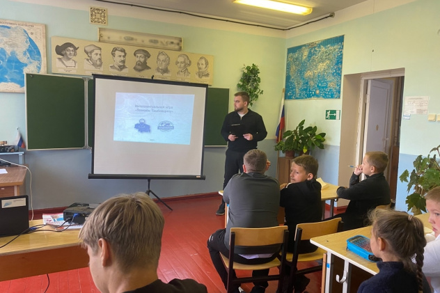 НЕурлк география в Моршанском районе