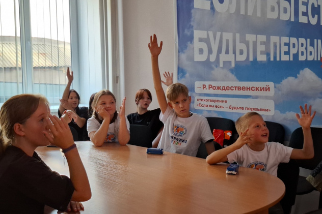 Александр Константинов