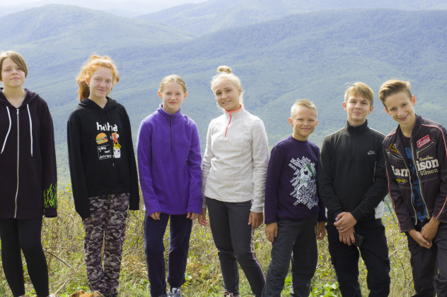 Молодёжный клуб РГО Молодёжный клуб РГО