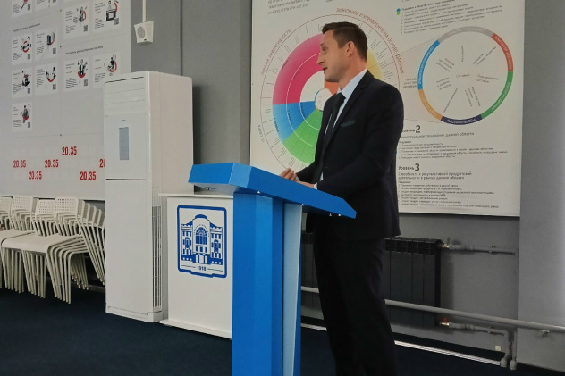 Экологические проблемы региона представил и.о. Министра Дмитрий Сомов Экологические проблемы региона представил и.о. Министра Дмитрий Сомов