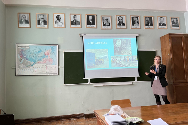 Предоставлено организаторами Предоставлено организаторами