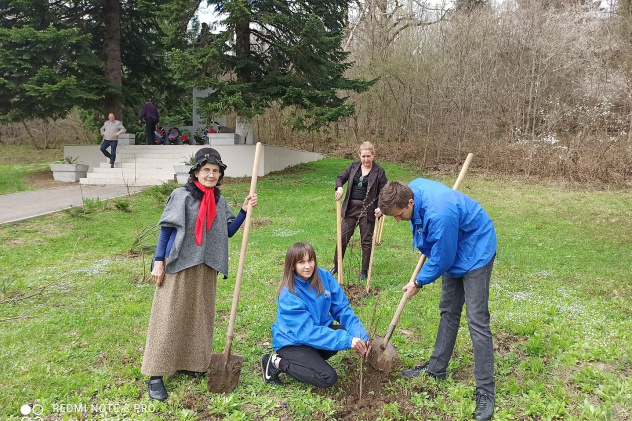 Молодёжный клуб РГО