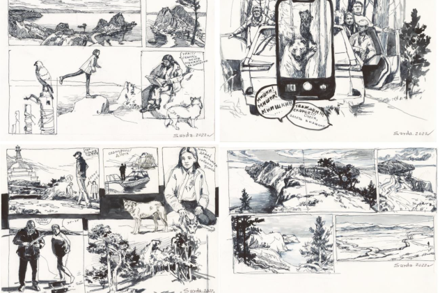 История поездки на Байкал вместе с дочерью