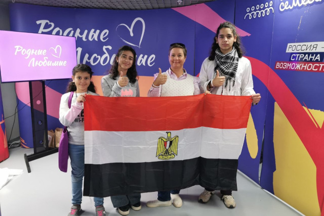 Родные любимые Родные любимые