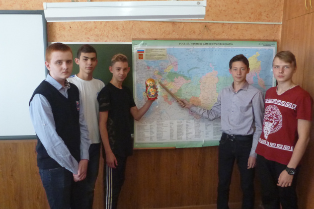 Новороссийск