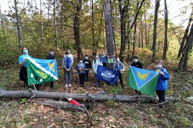 Молодёжный клуб РГО Молодёжный клуб РГО