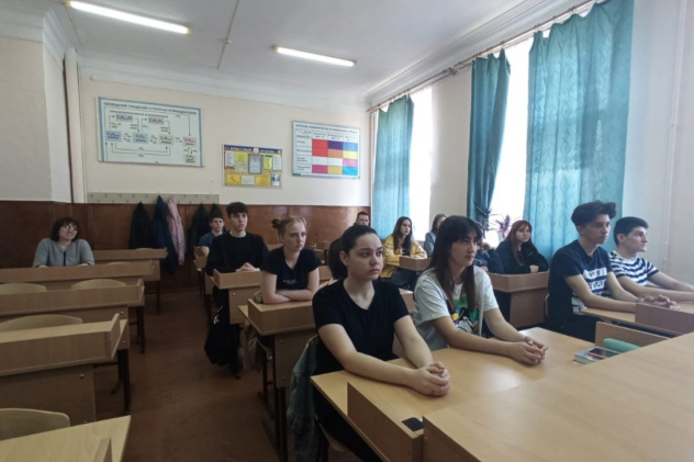 Молодёжный клуб РГО