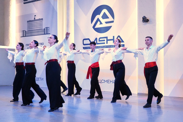 Пресс-служба ВДЦ "Смена"